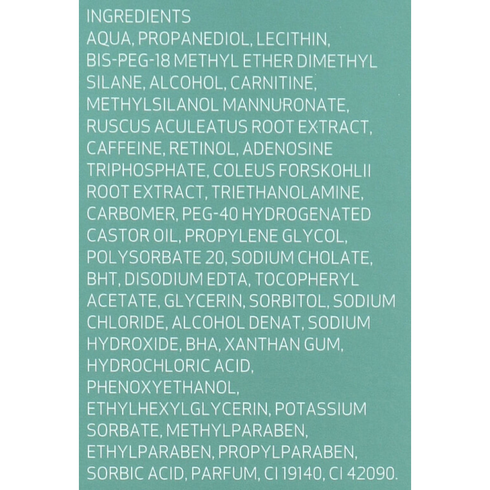 Антицелюлітний гель - SesDerma Celulex Anti-Cellulite Gel фото 2
