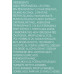 Антицелюлітний гель - SesDerma Celulex Anti-Cellulite Gel фото 2