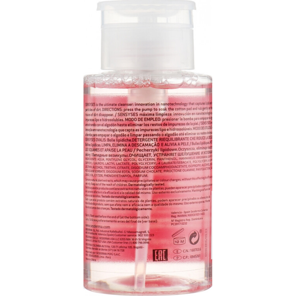 Тонізуючий засіб для проблемної шкіри - Sesderma Sensyses Cleanser Ovalis фото 2