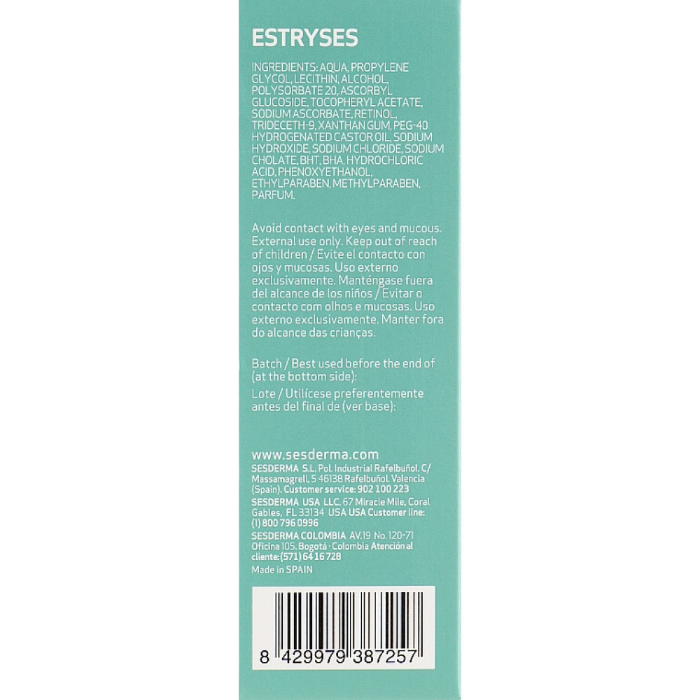 Сироватка проти розтяжок Форте - Sesderma Estryses Anti-stretch Mark Serum Forte фото 3
