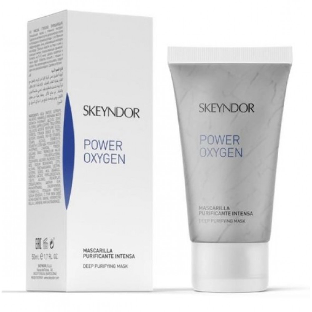 Маска глибокого очищення - Skeyndor Power Oxygen Deep Purifying Mask - Фото 1