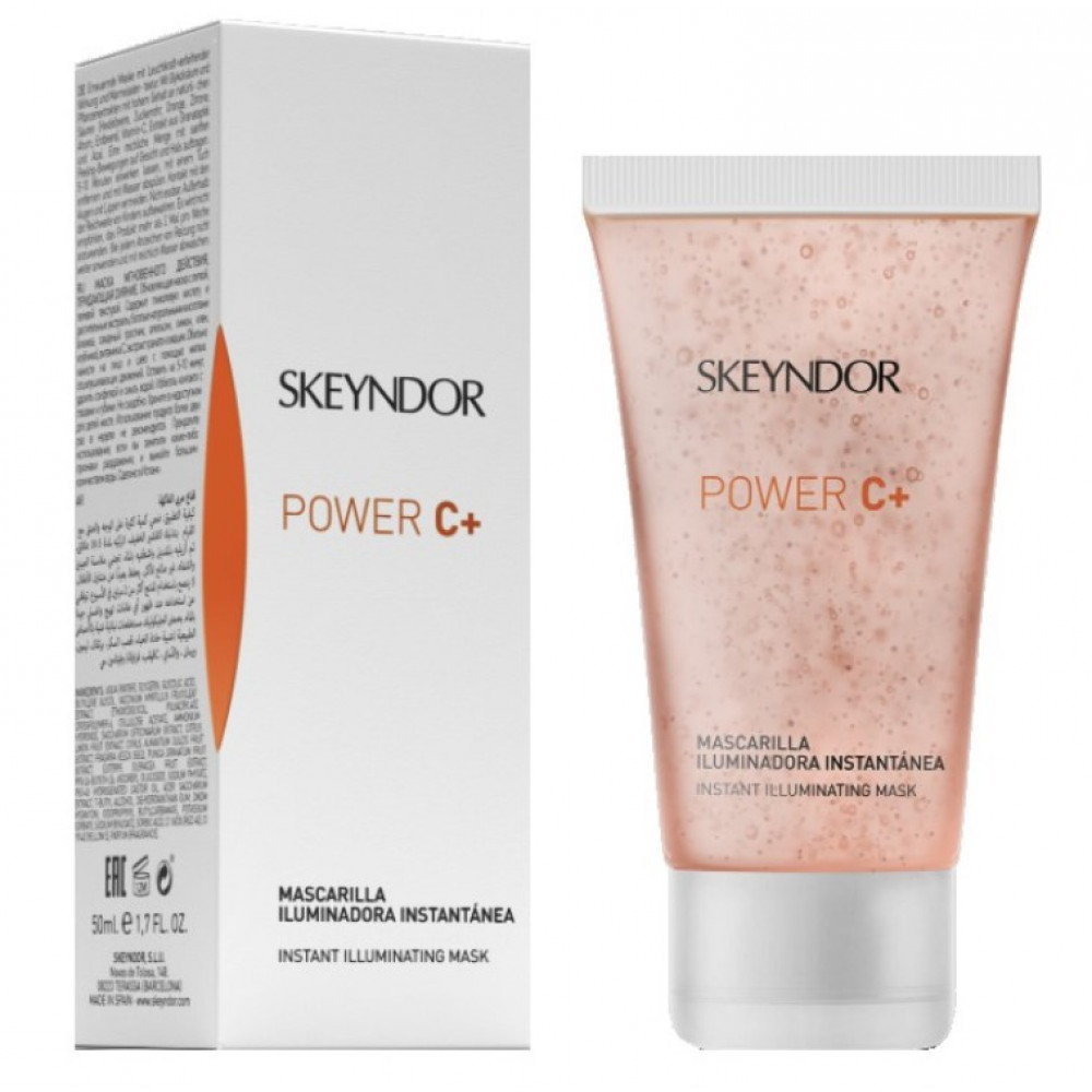 Освітляюча маска для обличчя - Skeyndor Power C+ Instant Illuminating Mask - Фото 1