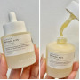 Зміцнююча сироватка для еластичності шкіри - Skin 1004 Madagascar Centella Retinol 0.2 Boosting Shot Ampoule - Фото 2