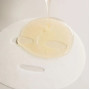 Увлажняющая гелевая маска для лица с центеллой - Skin 1004 Madagascar Centella Watergel Sheet Ampoule Mask - Фото 3