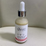 Интенсивная СОС сыворотка для чувствительной и куперозной кожи - Smart4Derma Derma SOS Serum Magnolia Repair - Фото 3