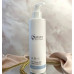 Розкішне молочко для вмивання "Омега" - Smart4Derma Aquagen Rich Omega Milk Gentle Cleasing фото 2