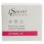 Удосконалюючий пептидний крем для періорбітальної зони - Smart4Derma Royal Eye Cream Infusion Peptides - Фото 2