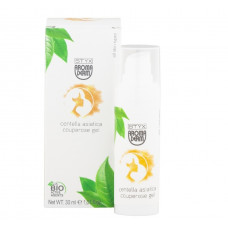 Антикуперозний гель для обличчя - Styx Naturcosmetic Aroma Centella Asiatica Couperose Gel