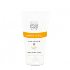 Маска "Примула" заспокійлива - Styx Naturcosmetic Aroma Derm Centella Asiatica Prime Rose Mask