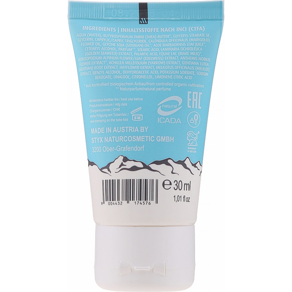 Крем для обличчя - Styx Naturcosmetic Alpin Derm 24h-Cream фото 2