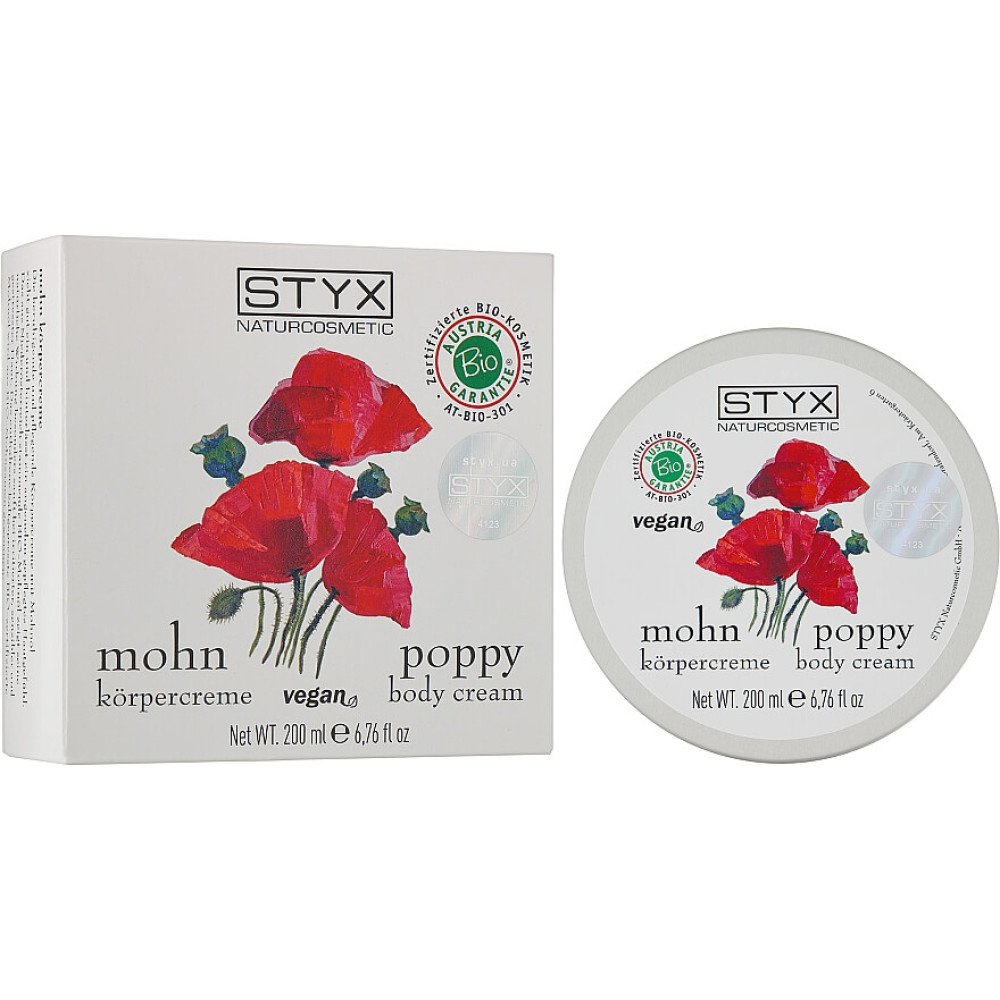 Крем для тіла "Мак" - Styx Naturcosmetic Mohn Poppy Cream Body фото 2