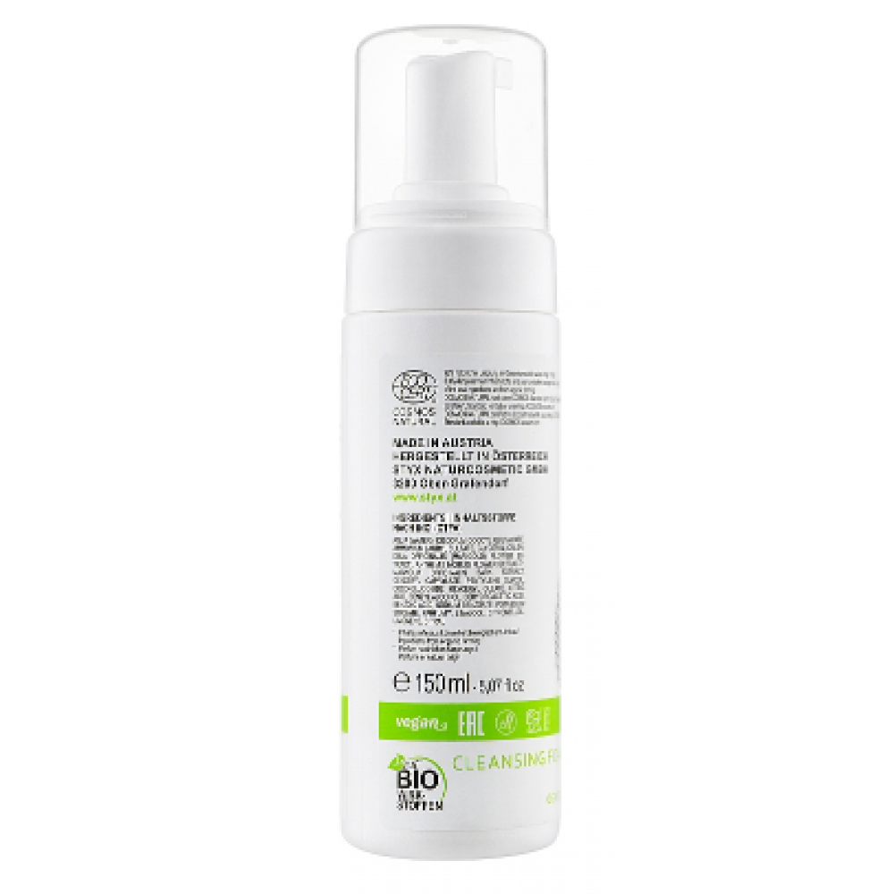 Очищаюча пінка «Трав'яний Сад» - Styx Naturcosmetic Basic Cleaning Foam фото 2