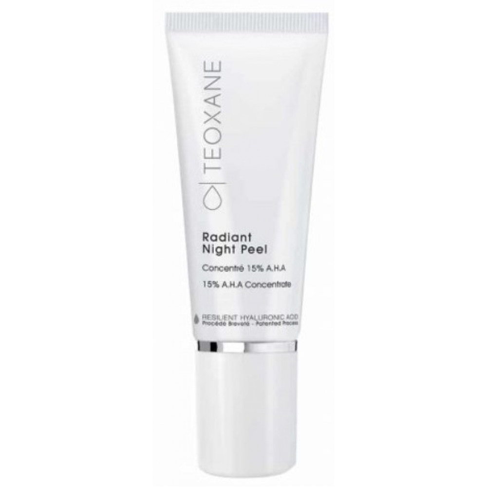 Освітлюючий нічний пілінг - Teoxane Brightening Night Peel - Фото 1