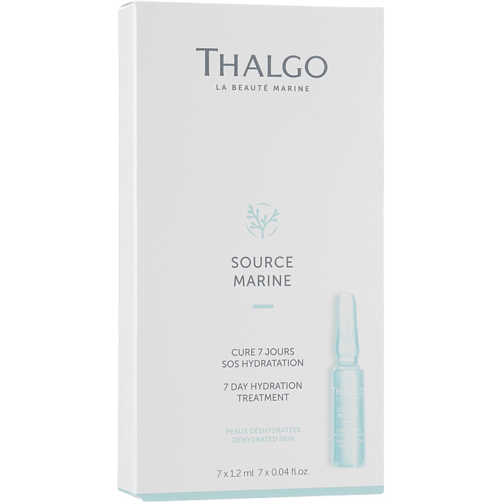 Інтенсивний зволожуючий концентрат - Thalgo Source Marine 7 Day Hydration Treatment - Фото 1