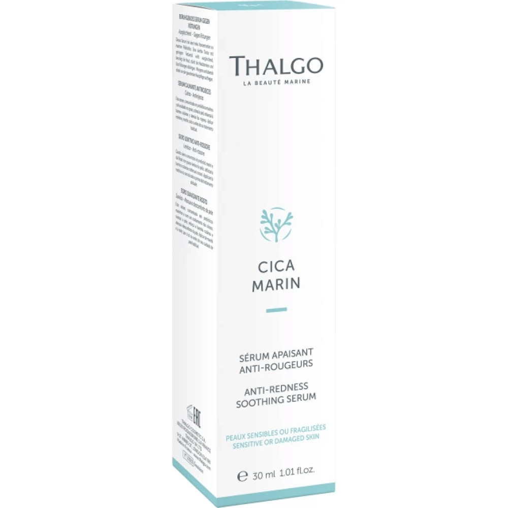 Заспокійлива сироватка проти почервоніння - Thalgo Cica Marin Soothing Anti-Redness Serum фото 4
