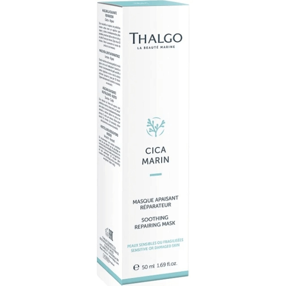 Заспокійлива відновлююча маска - Thalgo Cica Marin Soothing Reparing Mask фото 2