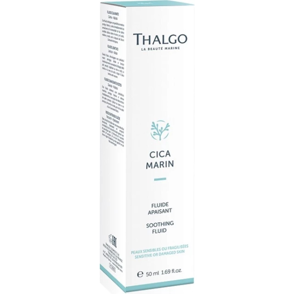 Заспокійливий зволожуючий флюїд - Thalgo Cica Marin Soothing Fluid фото 2