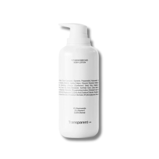Вітамінізований лосьйон для тіла - Transparent Lab Vitamin Enriched Body Lotion