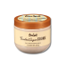 Увлажняющий скраб для тела - Tree Hut Frosted Sugar Cookie Moisturizing Scrub фото