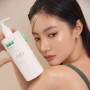 Зволожувальний лосьйон для тіла - UIQ Biome Remedy Body Lotion - Фото 3