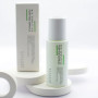 Успокаивающая увлажняющая сыворотка для ухода за кожей - Usolab Bio Sensitive Purifying Ampoule - Фото 2