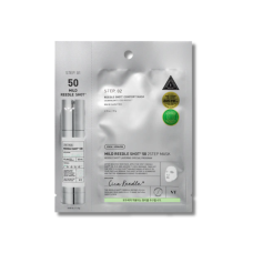 Двухэтапная маска для лица - VT Cosmetics Mild Reedle Shot 50 2 Step Mask