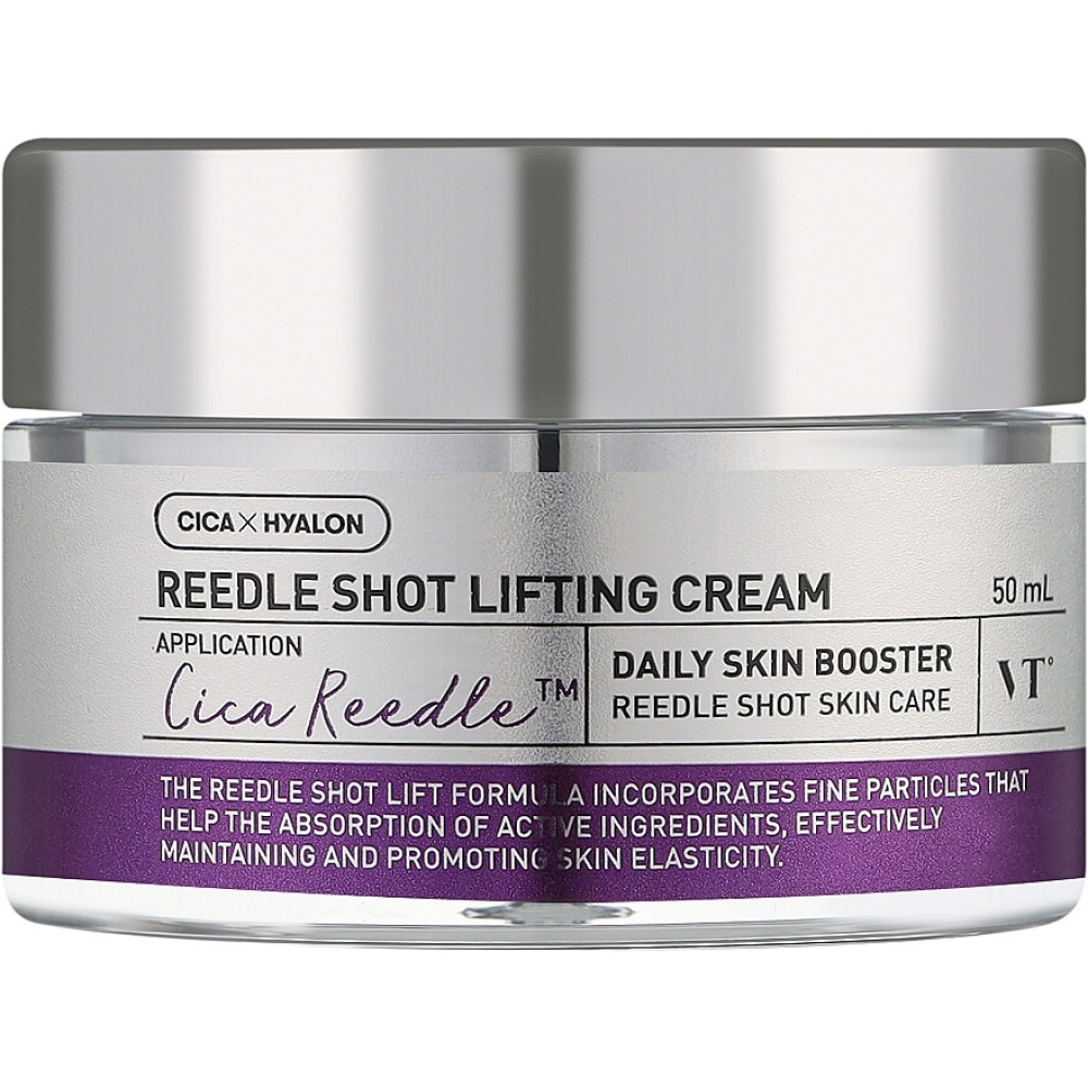 Крем із ефектом ліфтингу для обличчя - VT Cosmetics Reedle Shot Lifting Cream фото 2