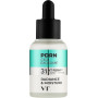 Омолаживающая ампула с PDRN - VT Cosmetics PDRN R5 Firming Ampoule фото 2