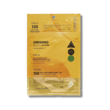 Осветитляющая гидрогелевая маска для лица - VT Cosmetics Vita-Light Reedle Shot 100 2 Step Hydrogel Mask