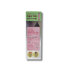 Сироватка зі спікулами для пружності шкіри - VT Cosmetics Collagen Reedle Shot S50 Facial Boosting First Ampoule
