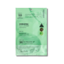 Зміцнювальна гідрогелева маска з ретинолом 2-х етапна - VT Cosmetics Reti-A Reedle Shot 100 2 Step Hydrogel Mask - Фото 1