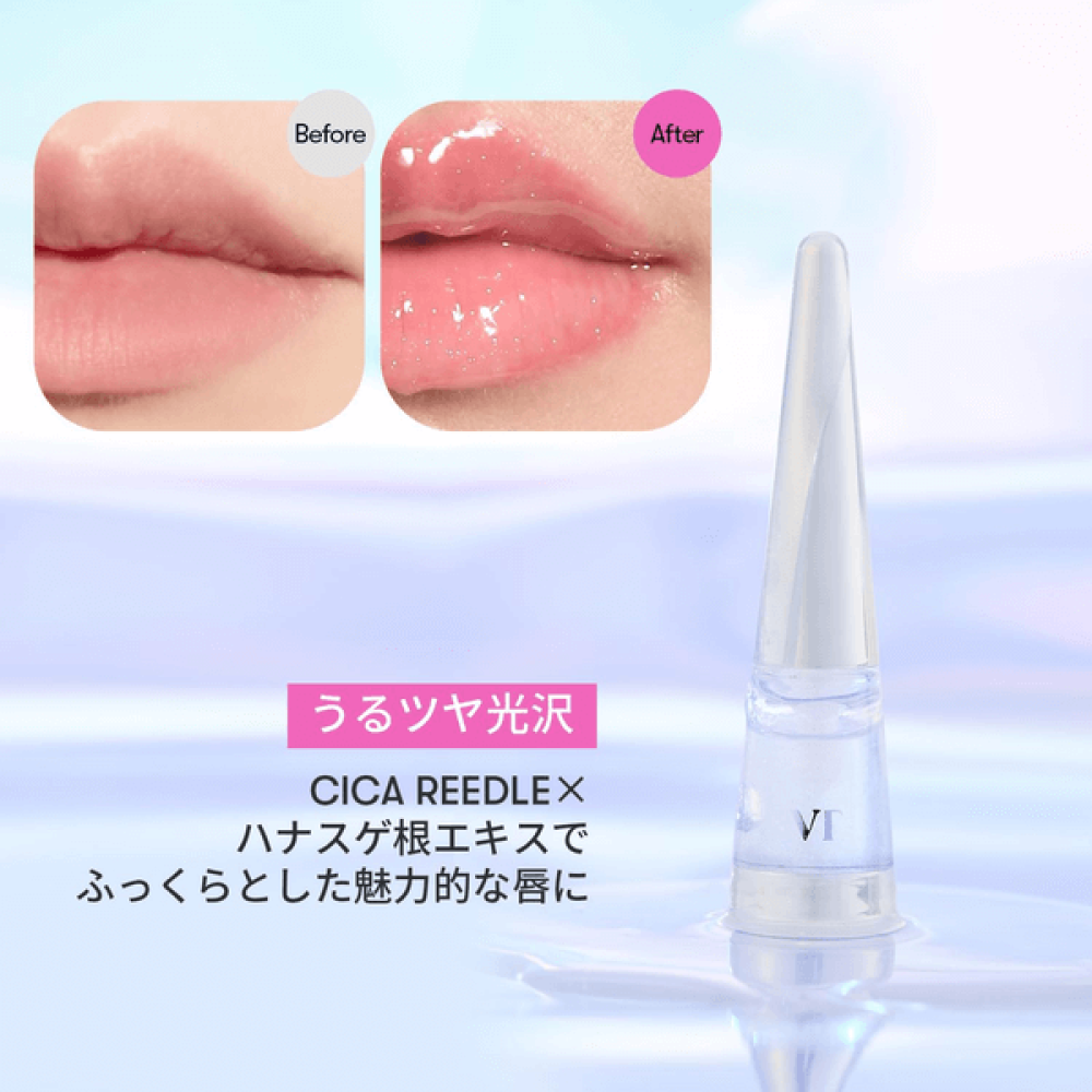 Зволожуючий блиск для губ із ефектом об’єму - VT Cosmetics Reedle Shot Lip Plumper Crystal фото 3