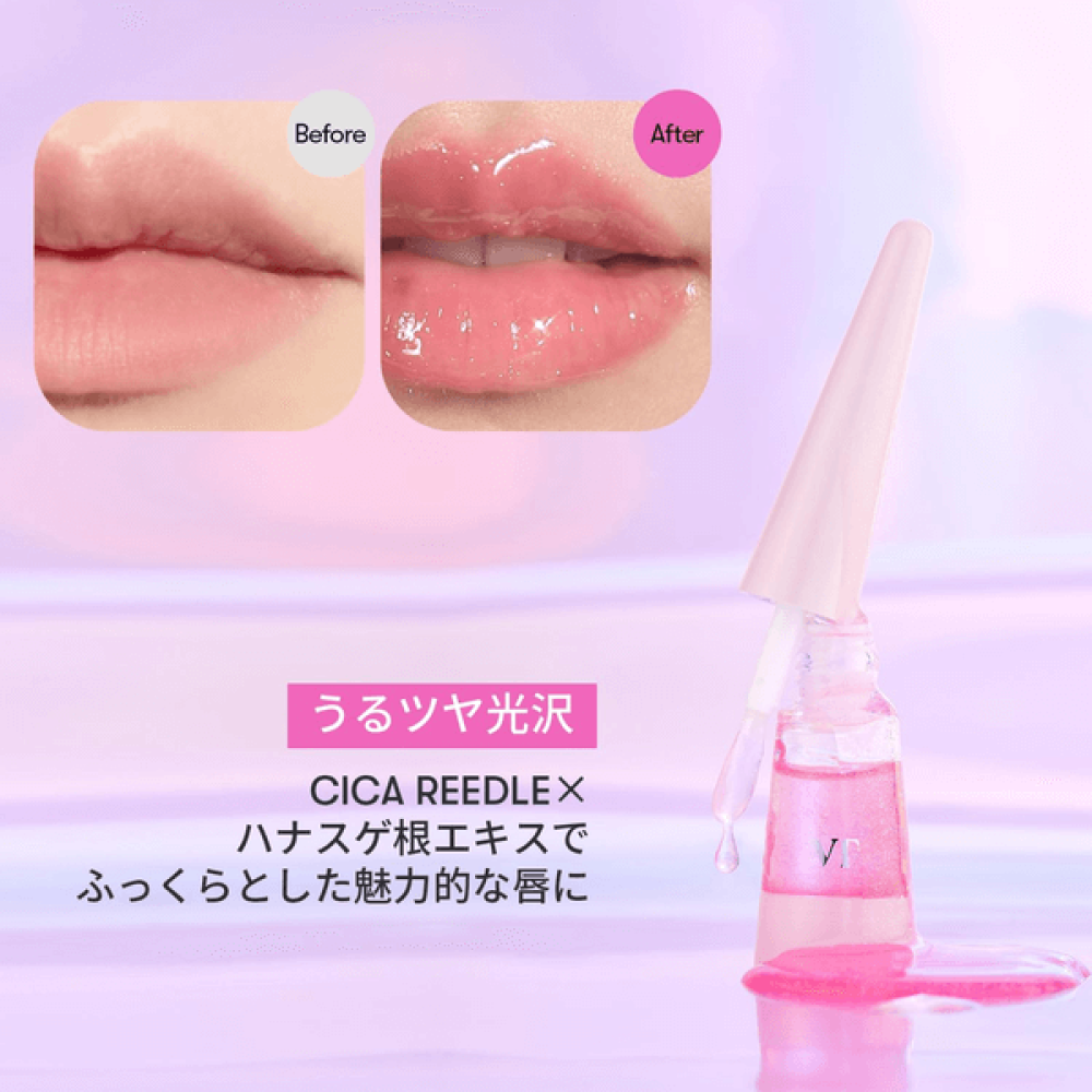 Зволожуючий блиск для губ із ефектом об’єму - VT Cosmetics Reedle Shot Lip Plumper Twinkle фото 3