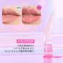 Зволожуючий блиск для губ із ефектом об’єму - VT Cosmetics Reedle Shot Lip Plumper Twinkle - Фото 3