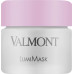 Косметичний набір - Valmont 2024 Multi-masking Retail Set фото 5
