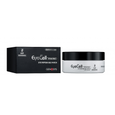 Зволожуючі пептидні гелеві патчі для області очей - Genosys Eye Peptide Gel Patch (EGP)