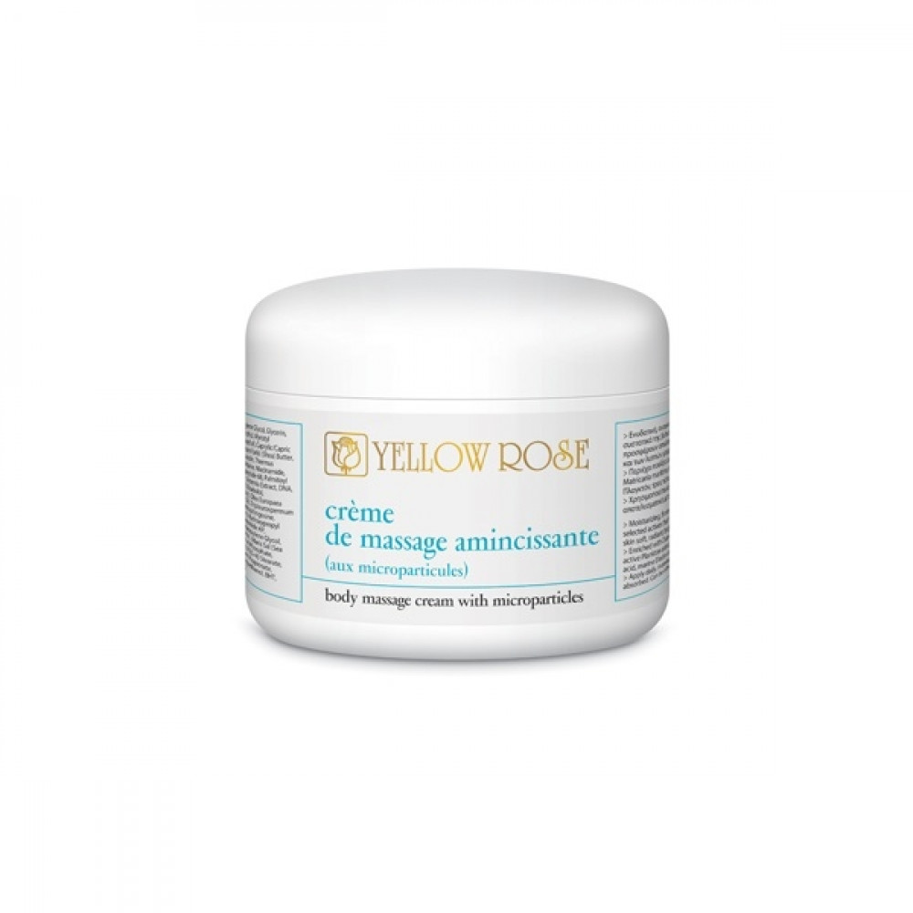 Масажний крем для ексфоліації і схуднення - Yellow Rose Crème de Massage Amincissante - Фото 1
