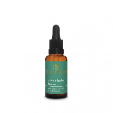 Масло для обличчя з рослинними екстрактами і оливковою олією - Yellow Rose Olive and Herbs Face Oil 