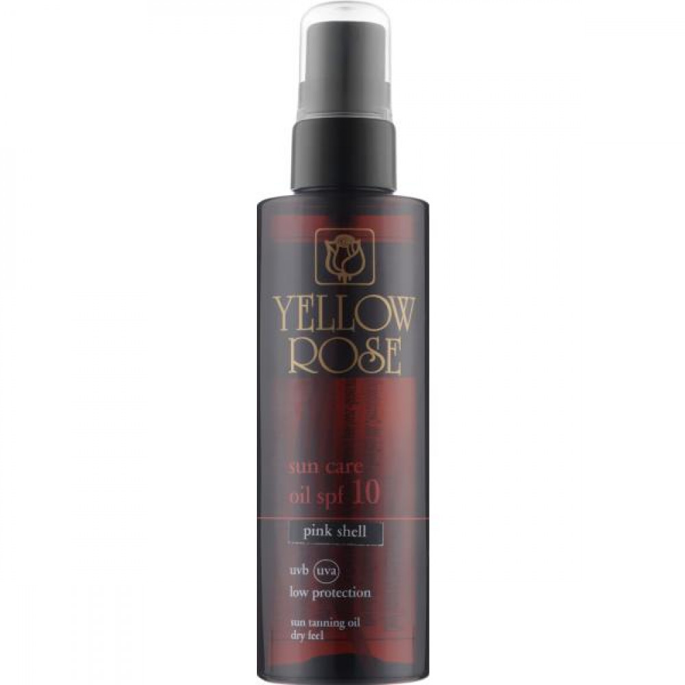 Масло для проявления загара - Yellow Rose Sun Care Oil SPF10 Pink Shell - Фото 1