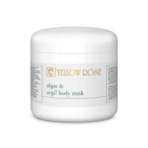 Маска для тіла з натуральною зеленою глиною і водоростями - Yellow Rose Algae and Argil Body Mask  фото