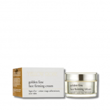 Підтягаючий крем з морським колагеном - Yellow Rose Golden Line Face Firming Cream