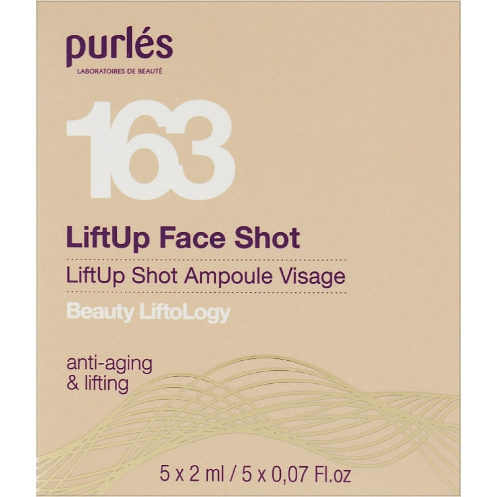 Ампули для обличчя - Purles LiftUp Face Shot 163 фото 3