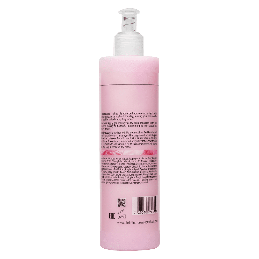 Крем для тела - Christina Muse Enchanting Body Cream фото 2