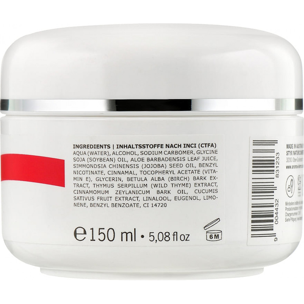 Гель проти целюліту з корицею - Styx Naturcosmetic Aroma Derm Zell Activ Gel Cinnamon фото 3
