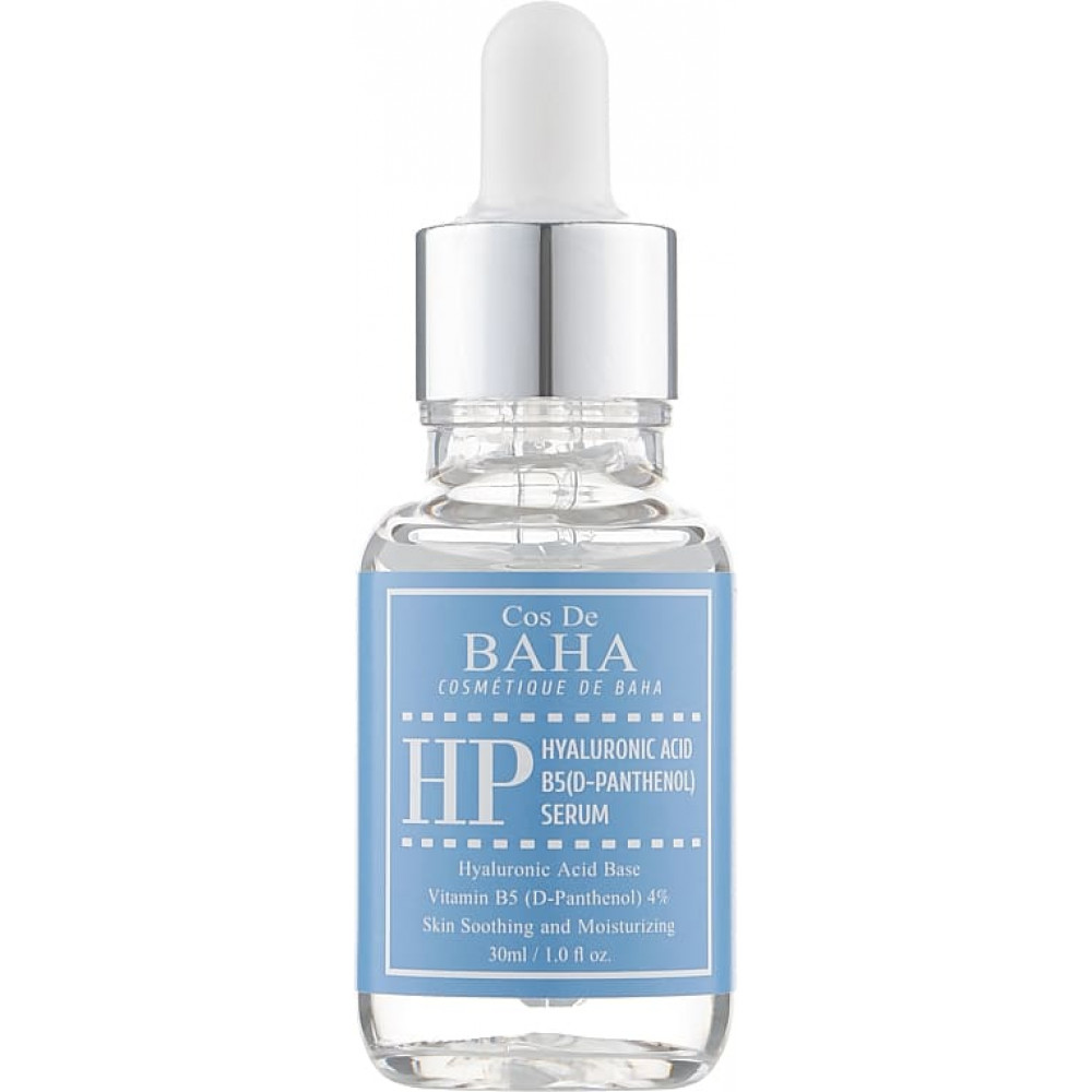 Зволожуюча сироватка з гіалуроновою кислотою та вітаміном Б5 4% - Cos De Baha Hyaluronic Acid + 4% Vitamin B5 Serum фото 2