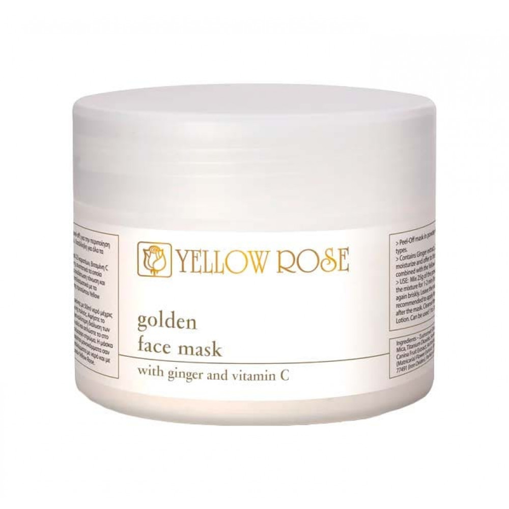 Альгінатна маска для обличчя з золотом - Yellow Rose Golden Line Face Peel-of Mask 