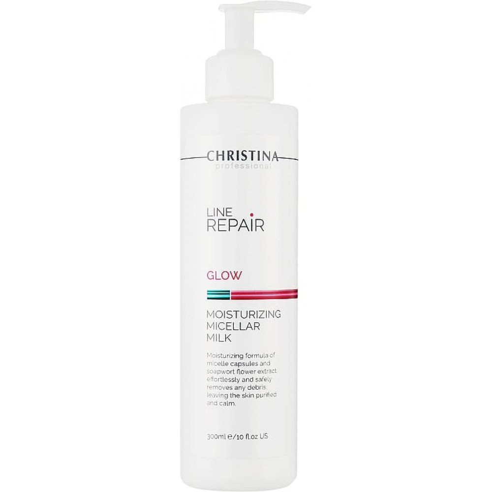 Зволожуюче міцелярне молочко для обличчя - Christina Line Repair Glow Moisturizing Micellar Milk - Фото 1