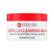 Очищающий бальзам для лица - Erborian Centella Cleansing Balm