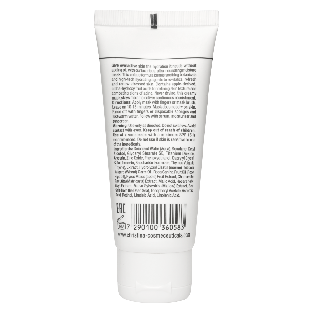 Яблучна маска краси для жирної та комбінованої шкіри - Christina Sea Herbal Beauty Mask Green Apple  фото 3