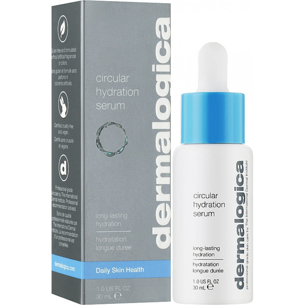 Серум циклическое увлажнение кожи - Dermalogica Сircular Hydration Serum фото 2